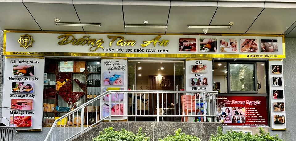 Dưỡng Tâm An – Linh Đàm