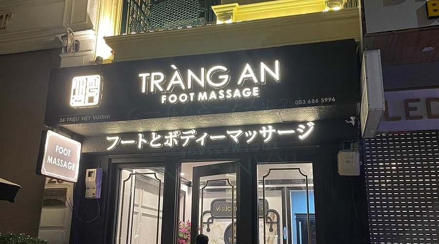 Tràng An Foot Massage