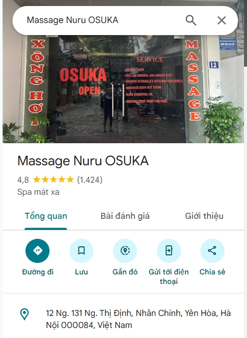누루 마사지 오수카
